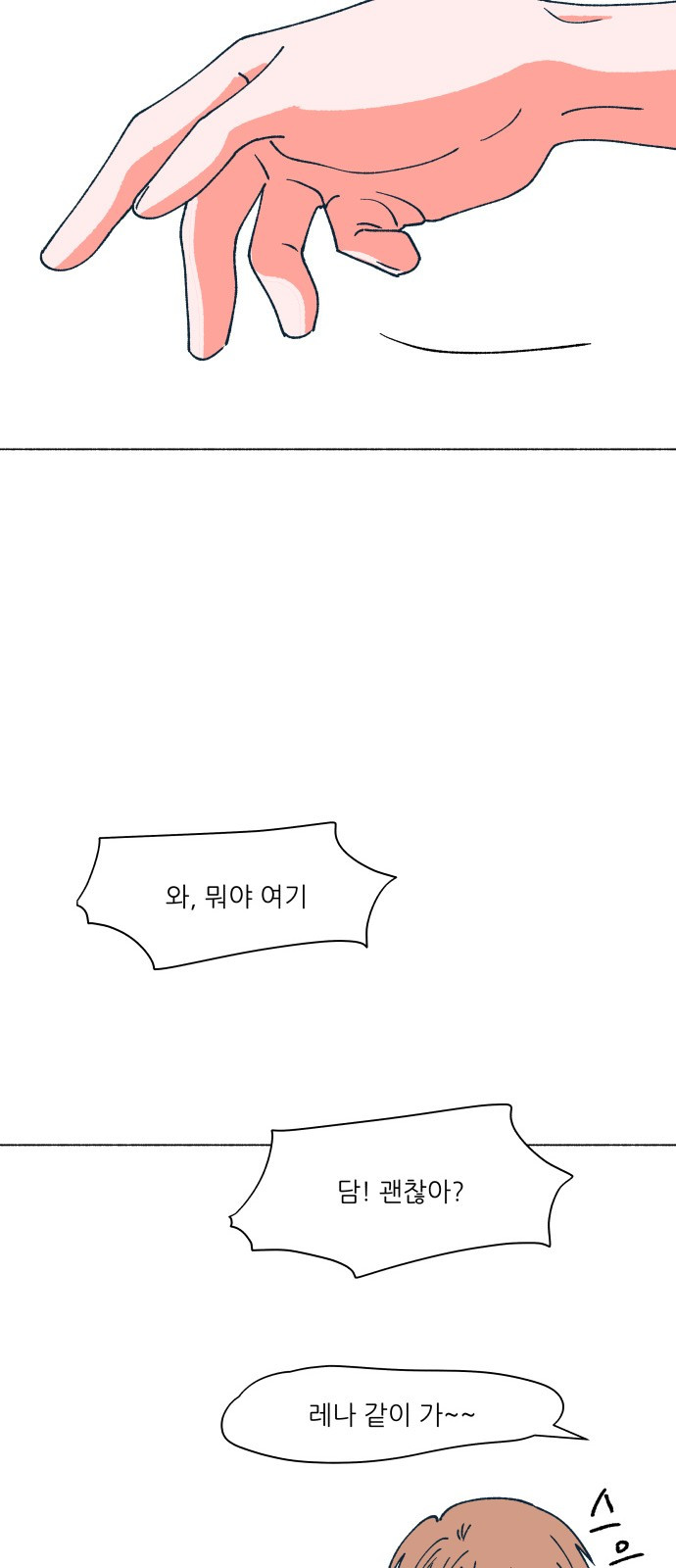 1685800030_56673460435905.jpg