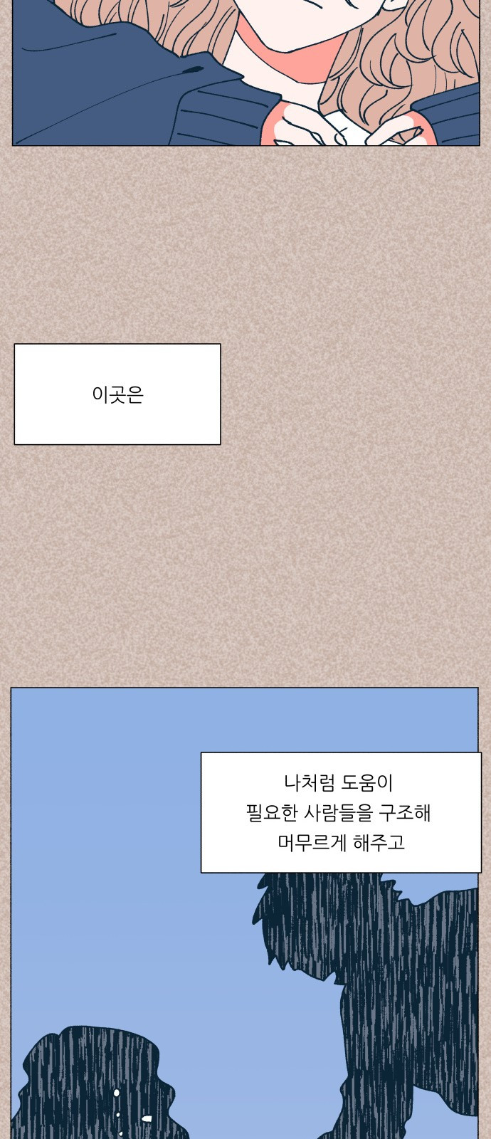 1685799519_90008120100117.jpg