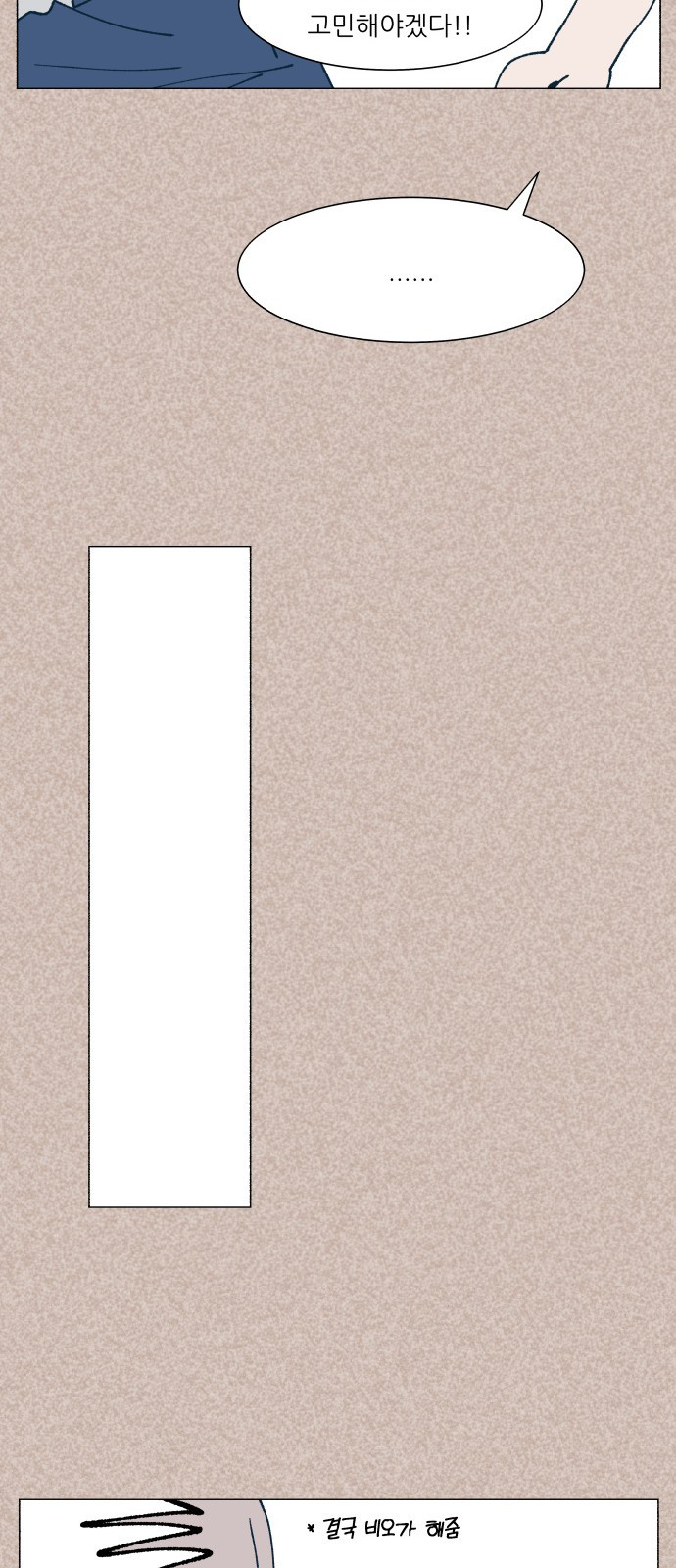 1685799527_20306030607089.jpg