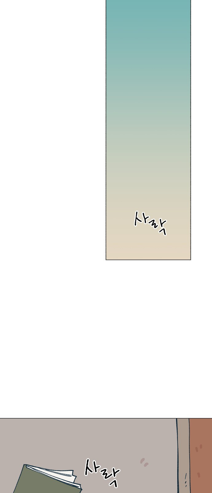 1685799536_58734582312509.jpg