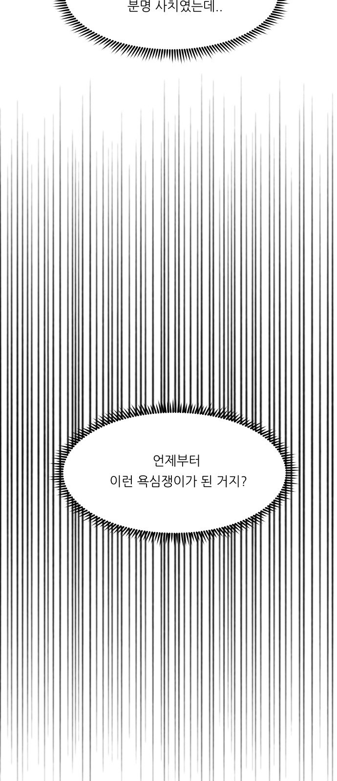 1685799446_68098671560672.jpg