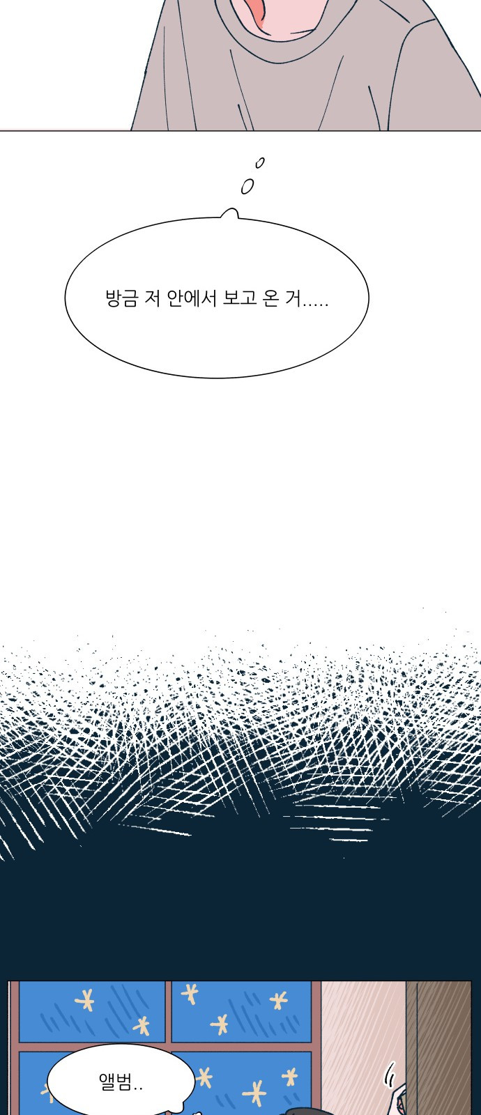 1685798642_28076635676760.jpg