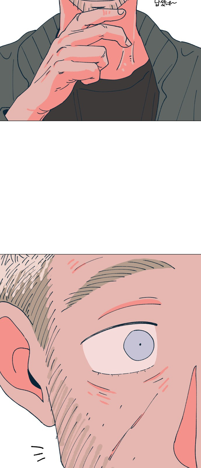 1685798666_63889149223120.jpg