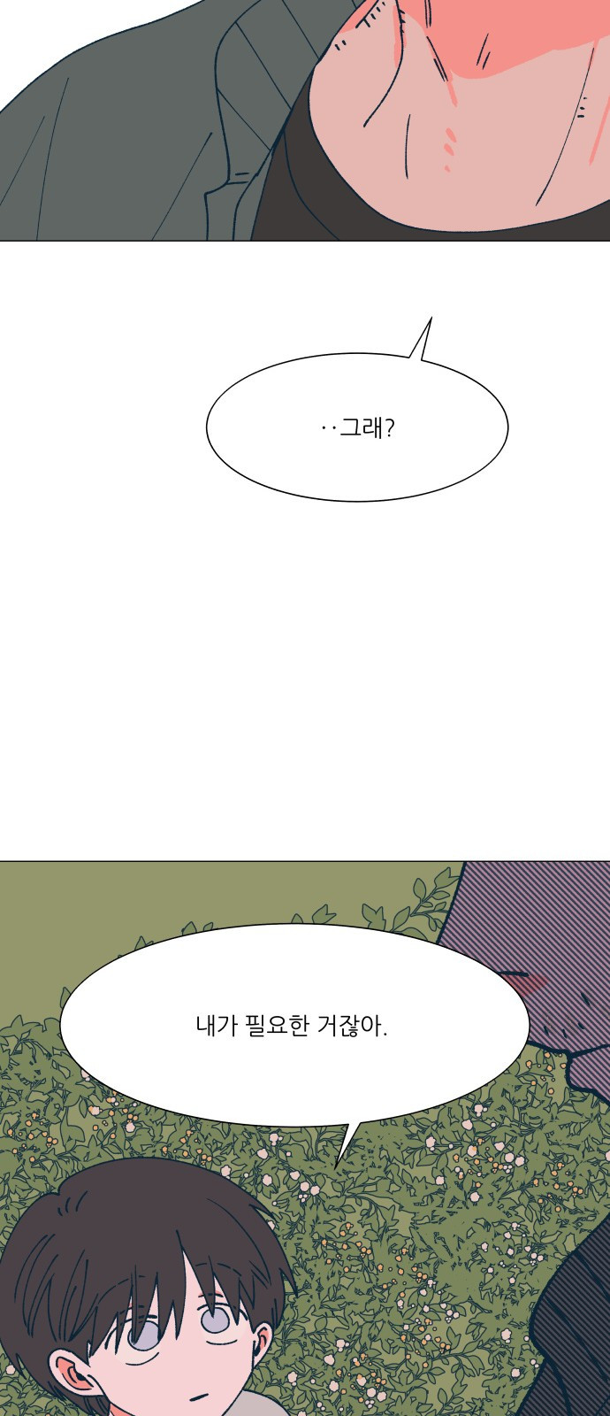 1685798669_28611377943501.jpg