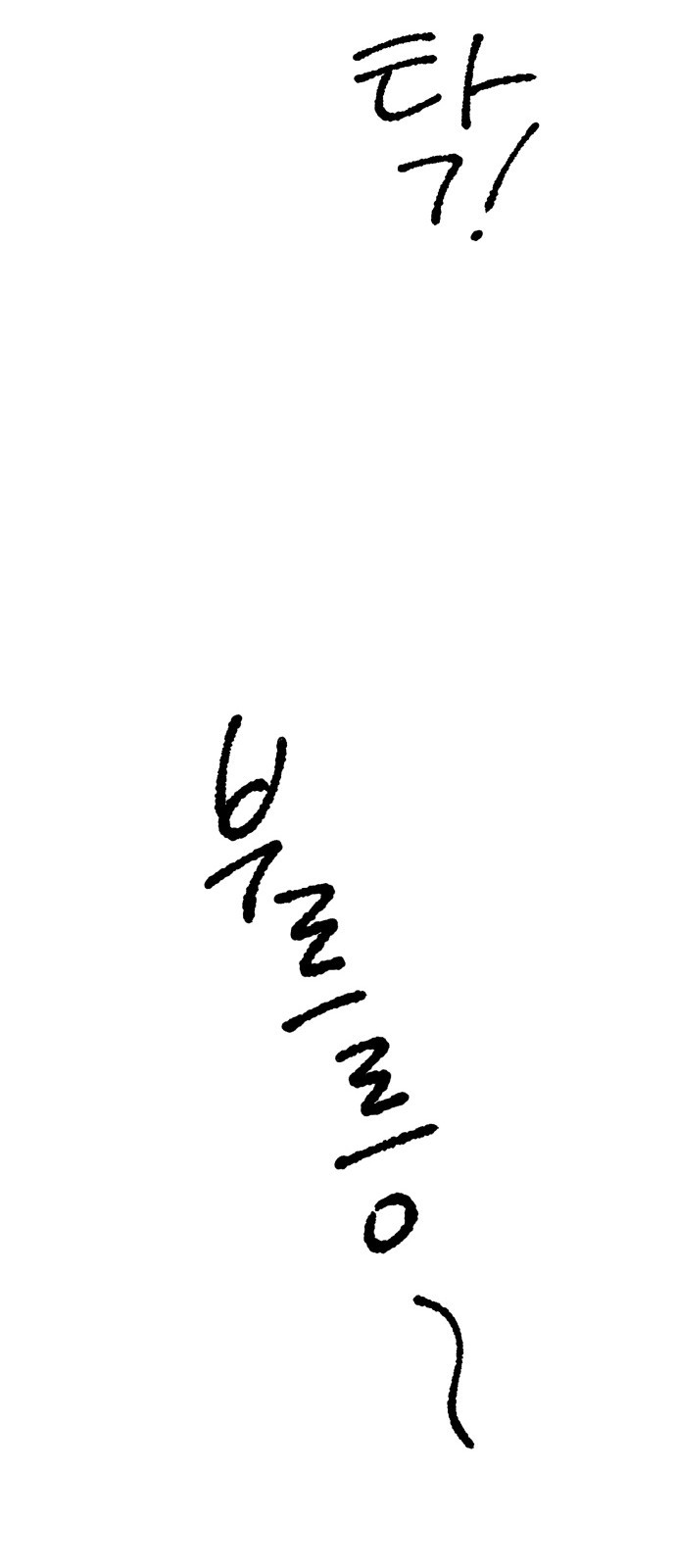 1685798678_59729319657692.jpg
