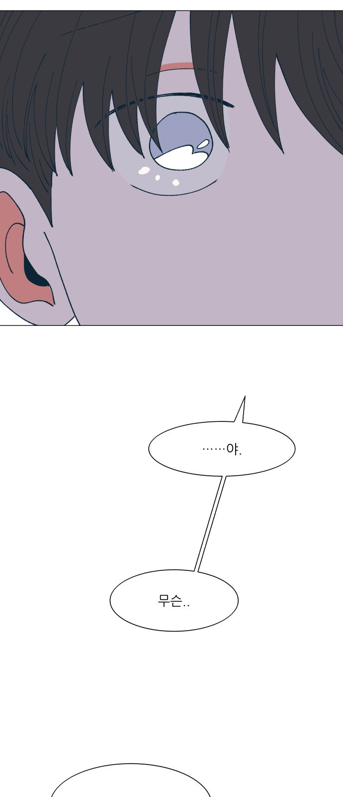 1685798674_60463382363577.jpg