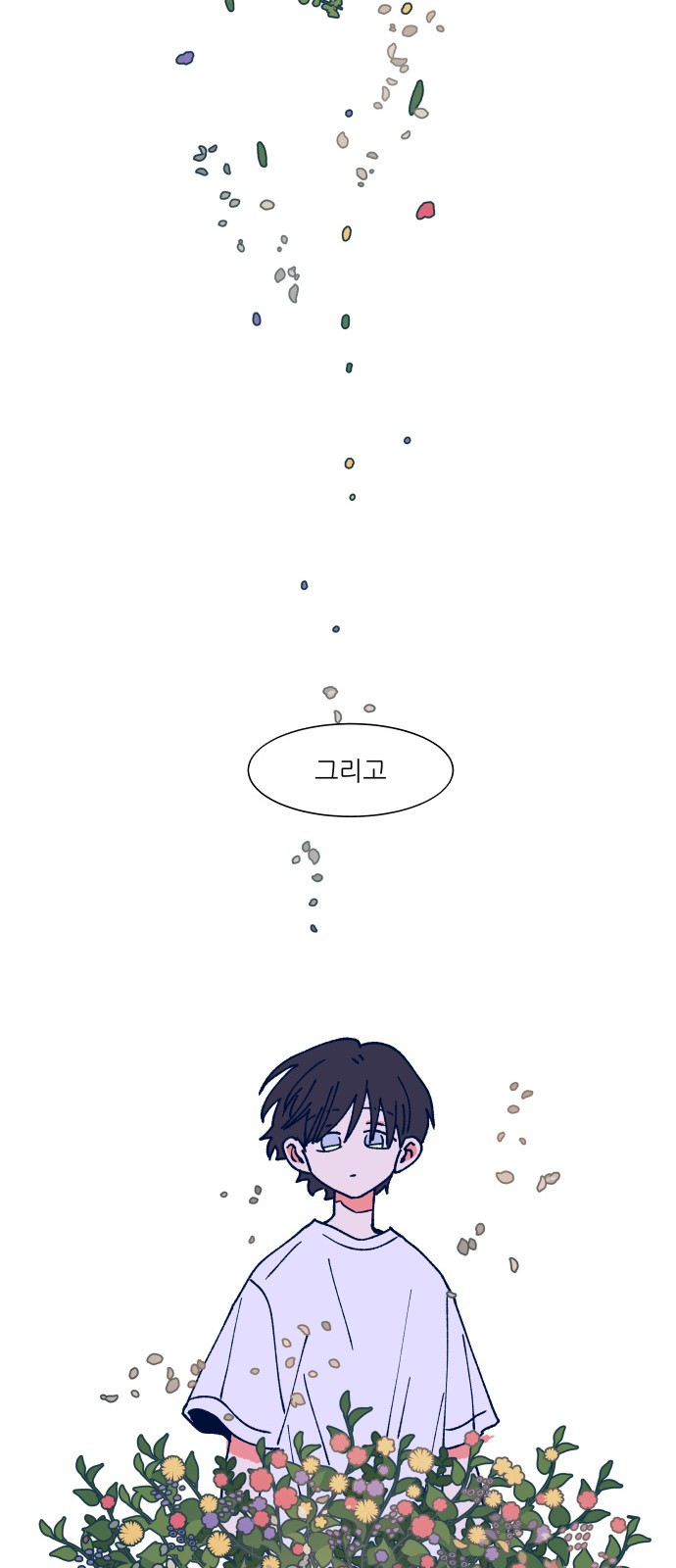 1685799179_14362544018477.jpg