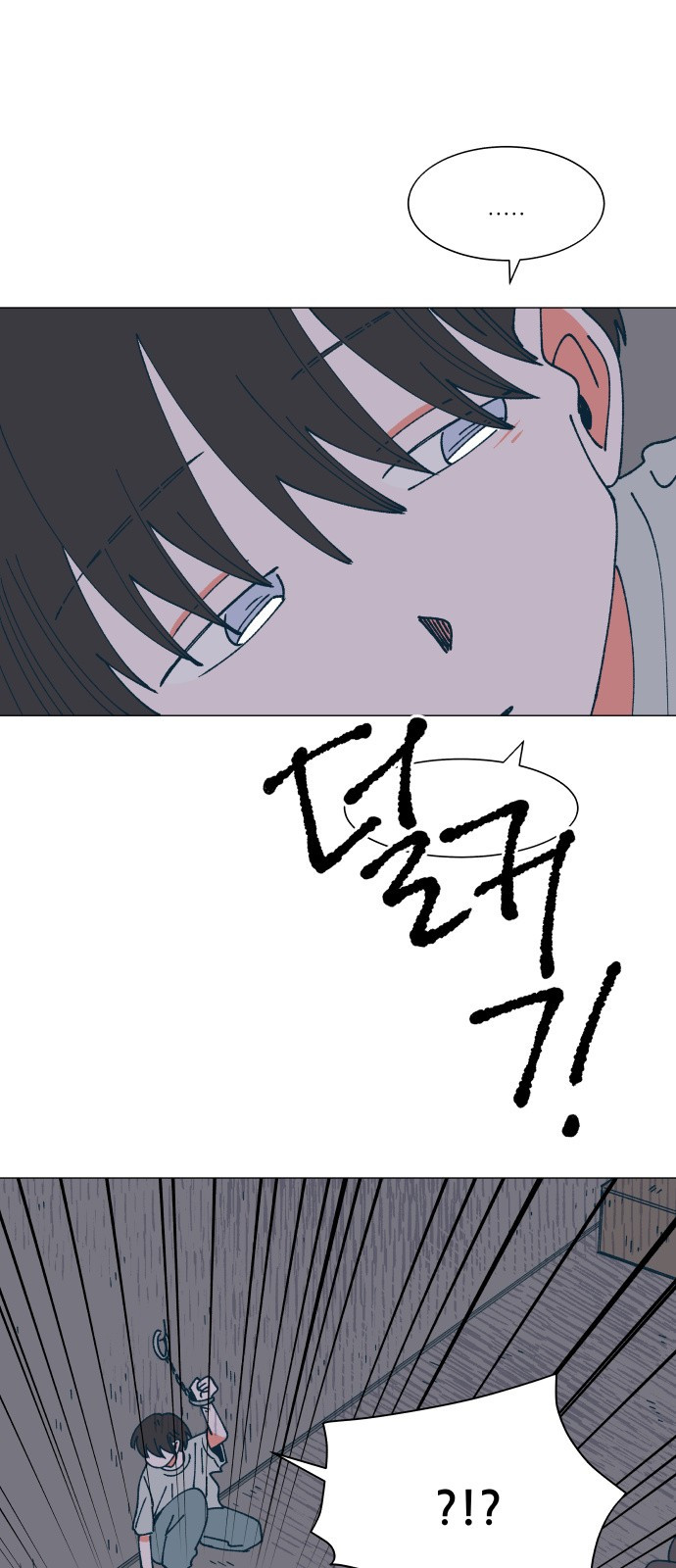 1685799193_34290308412830.jpg