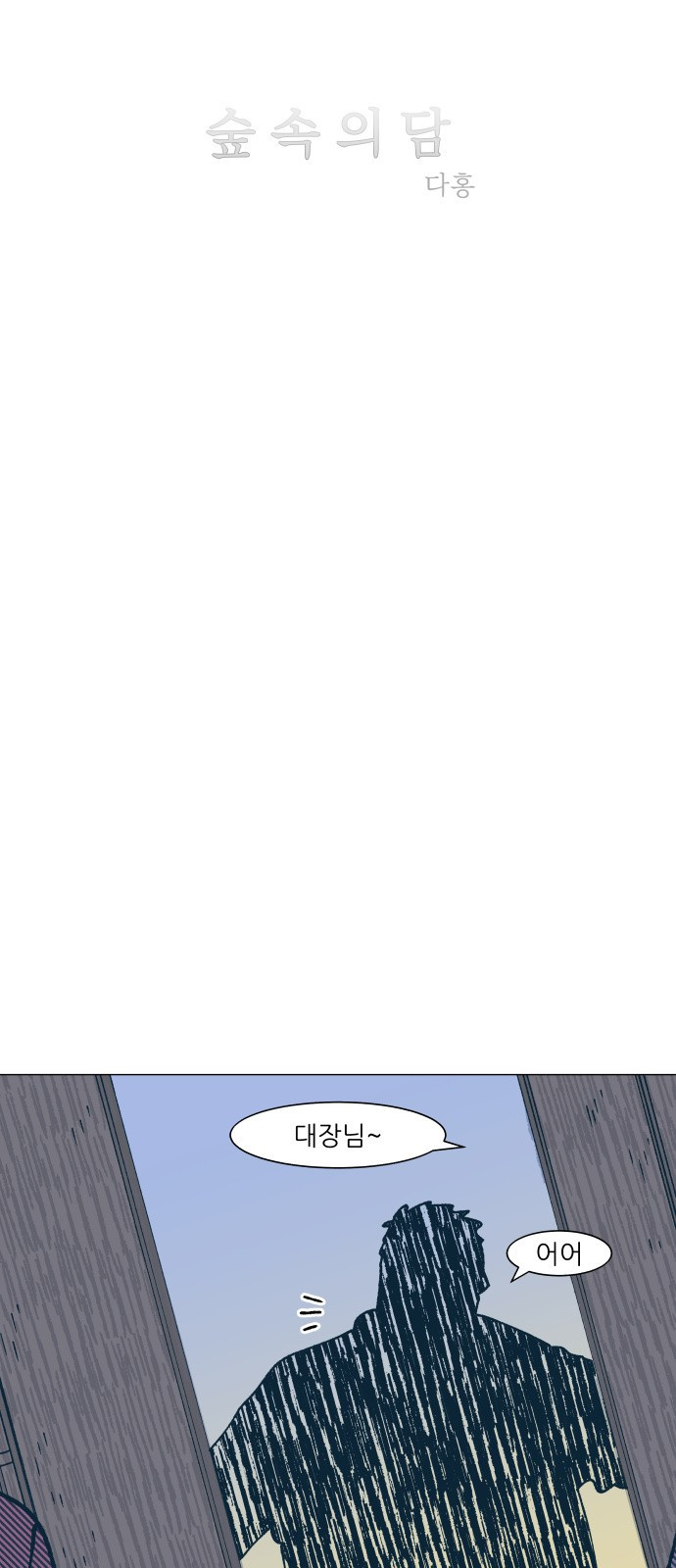 1685799480_89131682094640.jpg