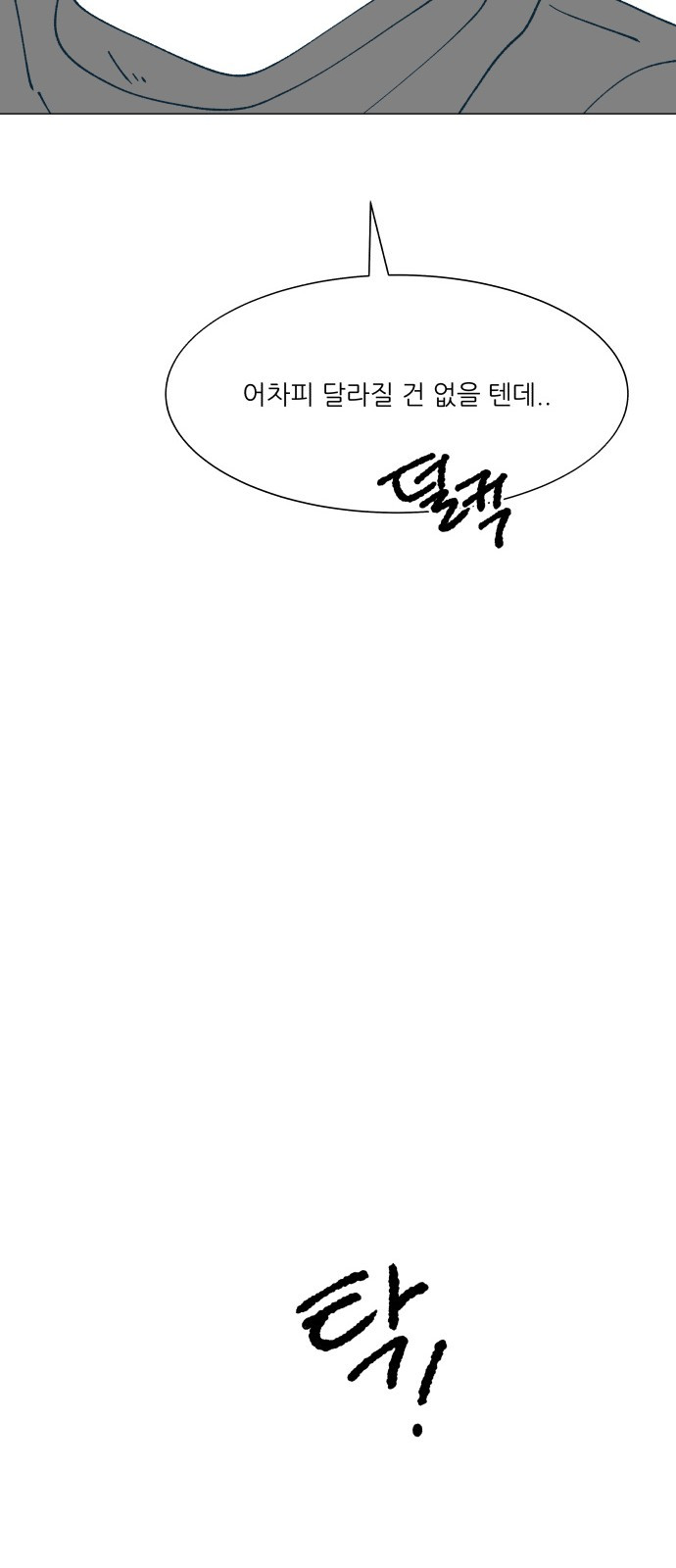 1685798982_49795683089372.jpg