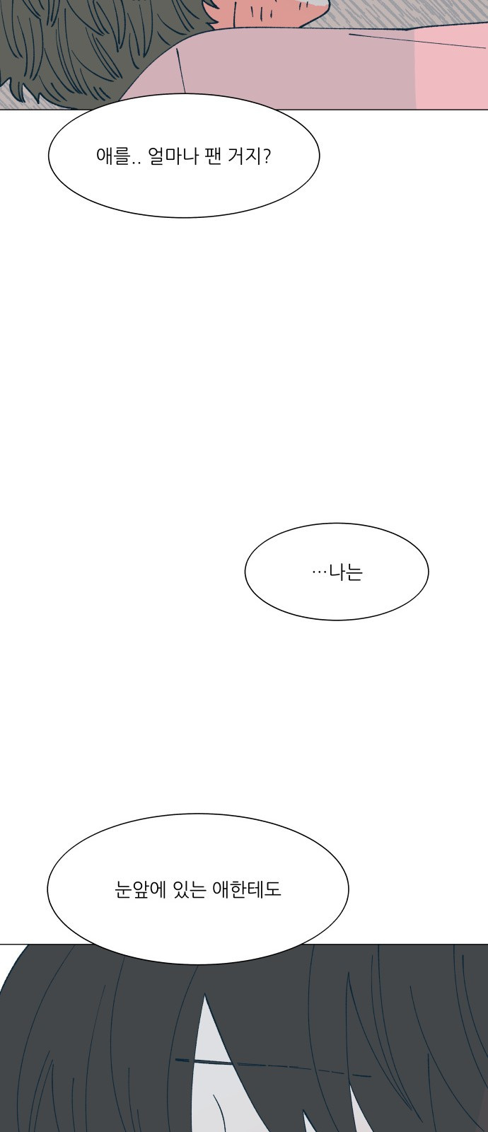 1685798990_55595356720600.jpg