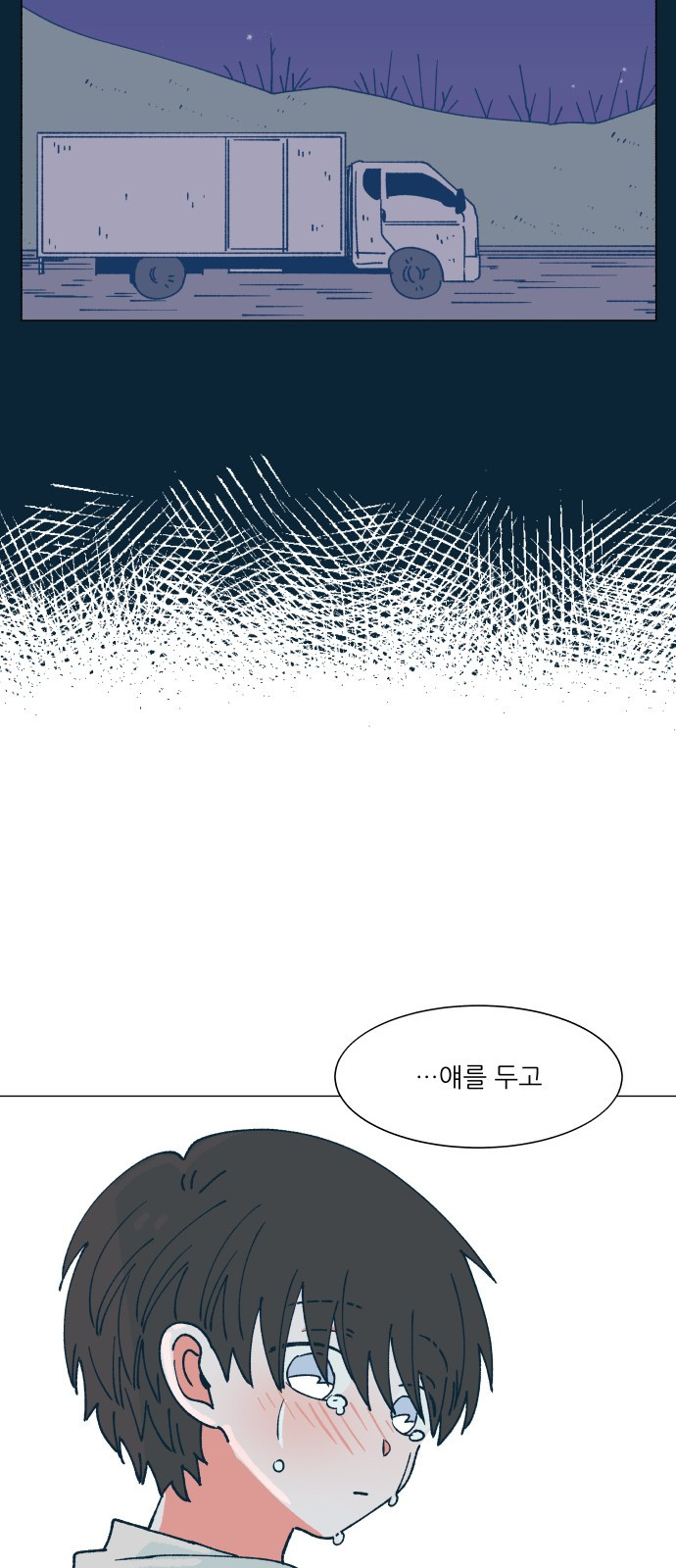 1685798993_90217013641302.jpg