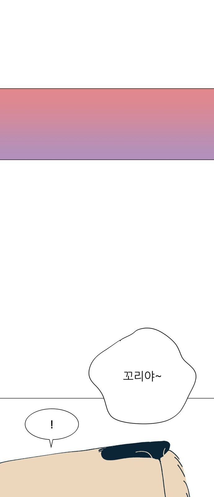 1685798996_45875124867747.jpg