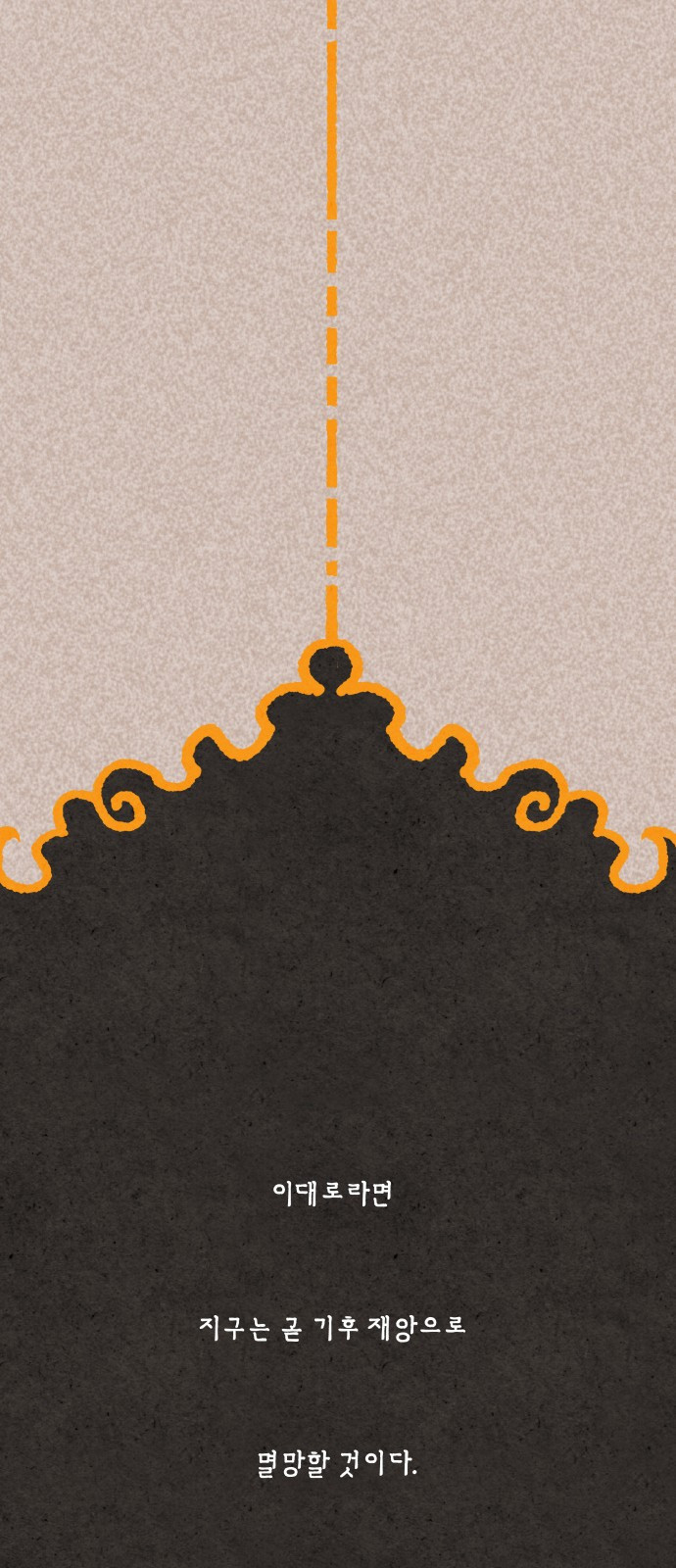 1685799477_20011005007829.jpg