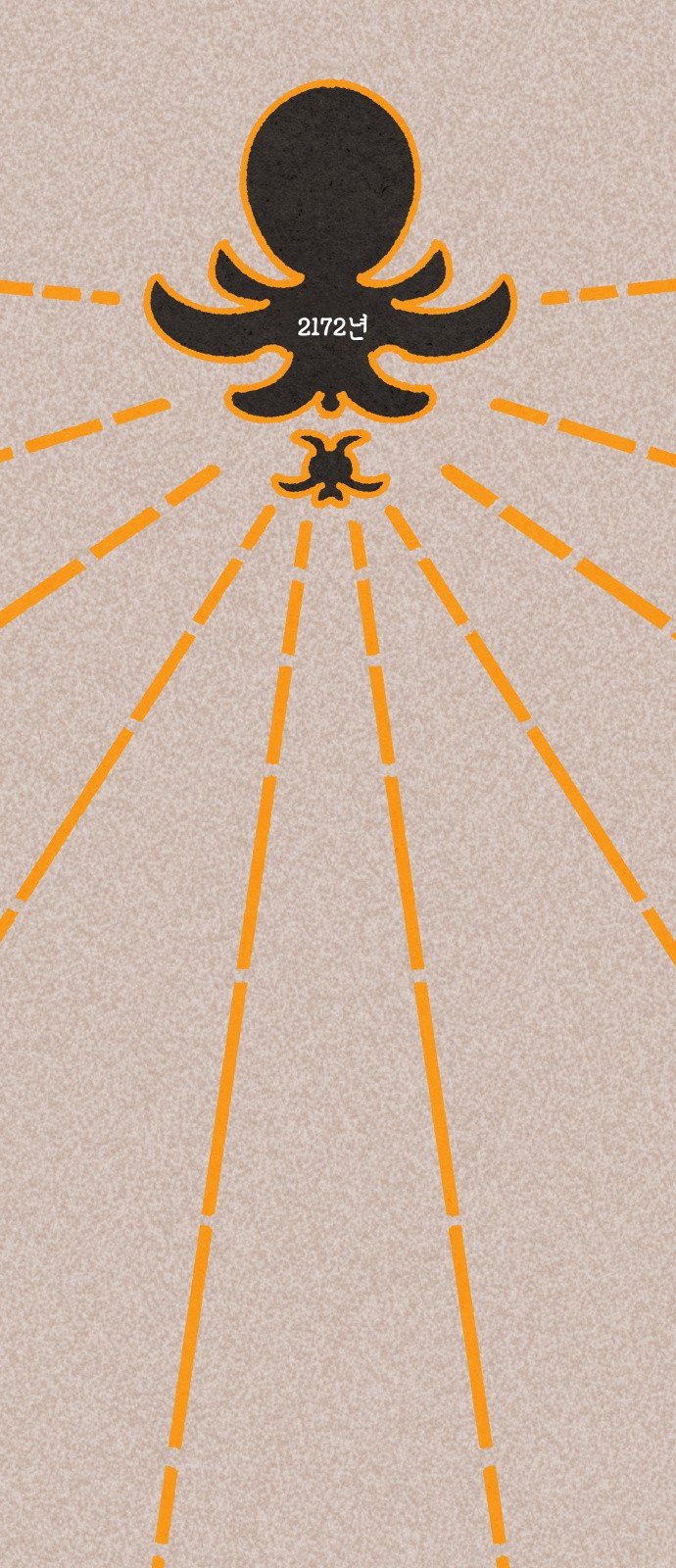 1685799480_58573337099591.jpg