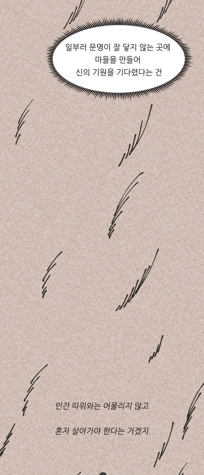 1685799505_11995878176541.jpg