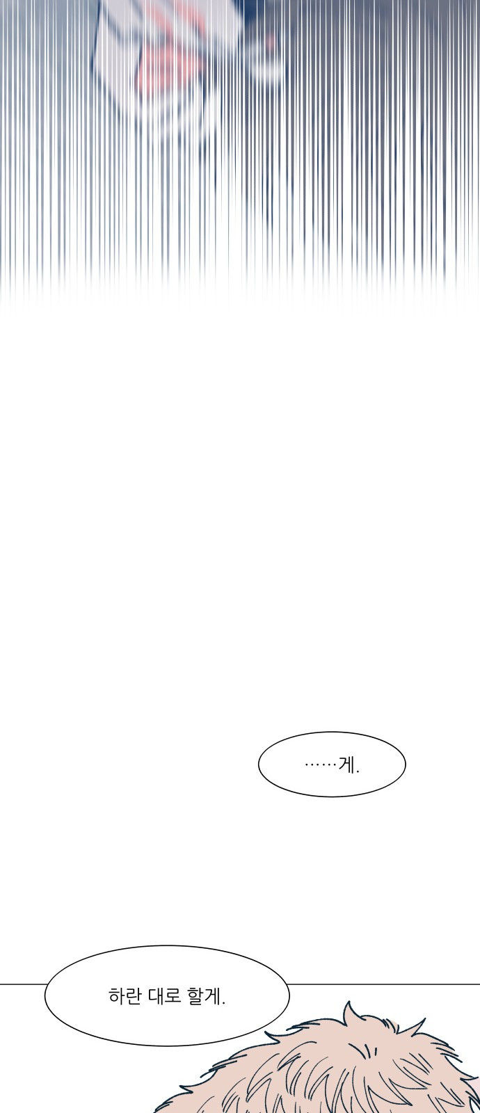 1685800059_24039963559094.jpg