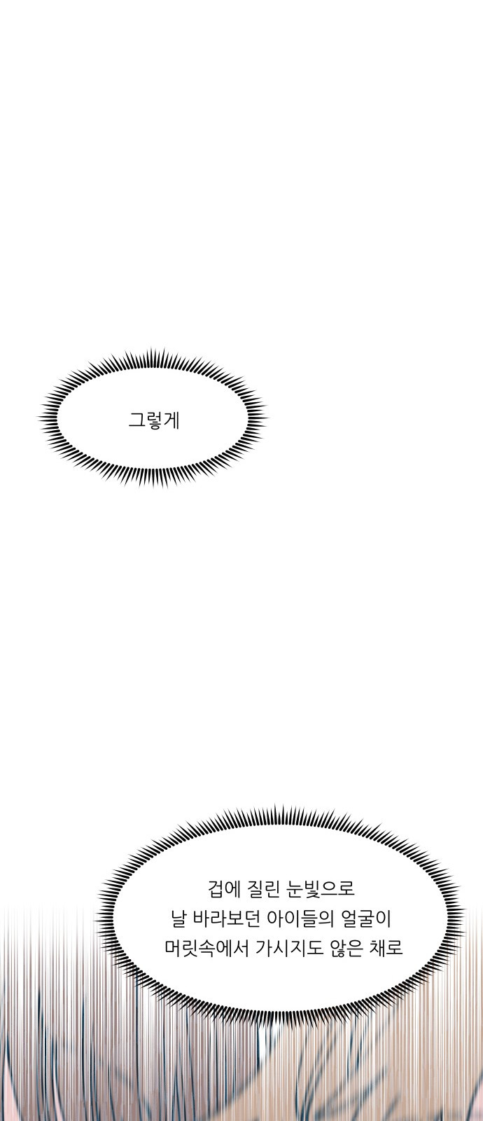 1685800065_82897132819554.jpg