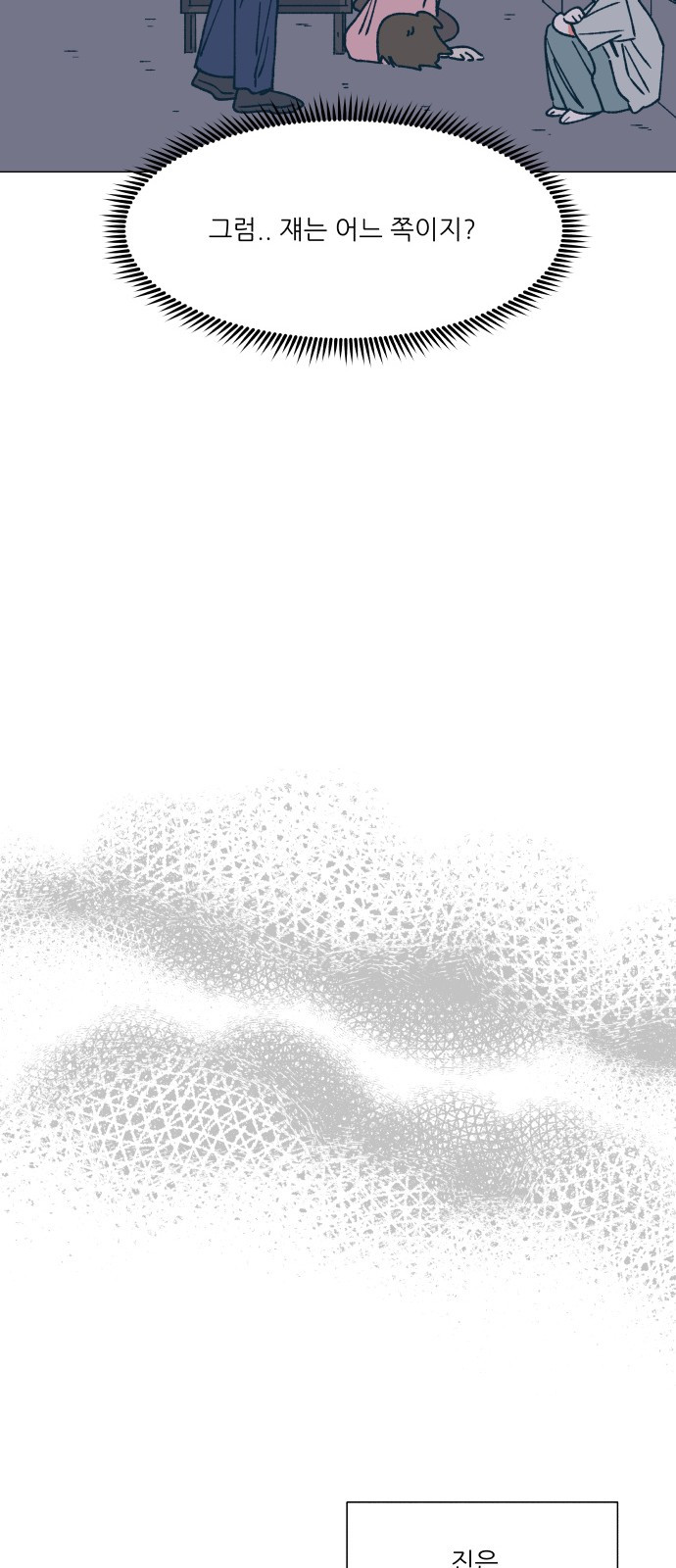 1685800042_50336559769004.jpg