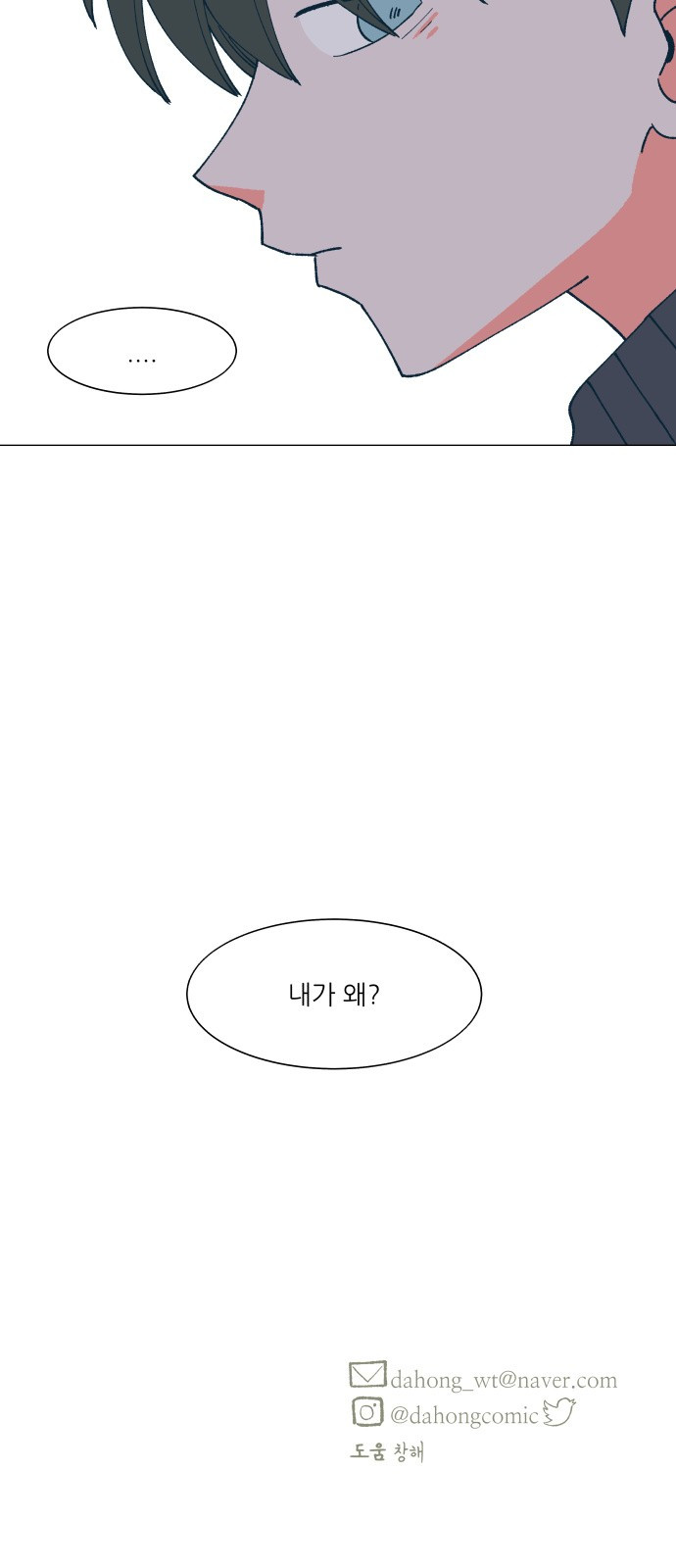 1685800051_44959675275506.jpg