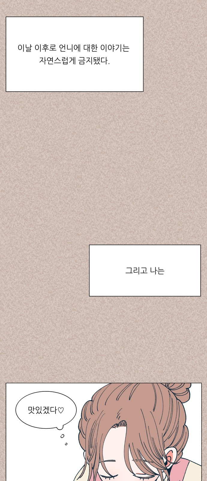 1685798769_95243384826840.jpg