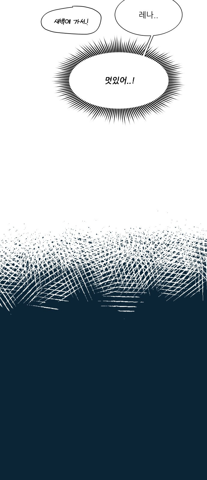 1685798638_15909900590037.jpg