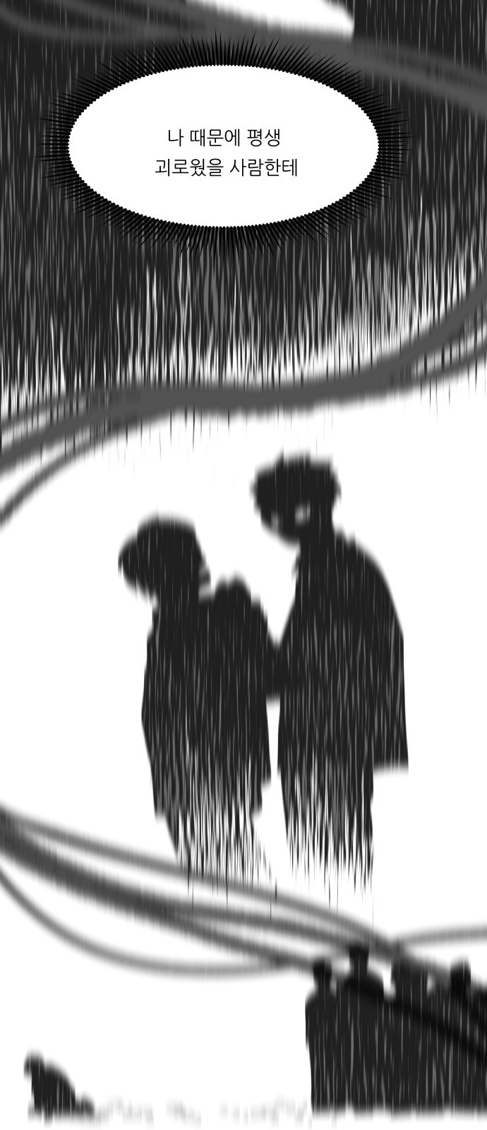 1685798656_24540972444934.jpg