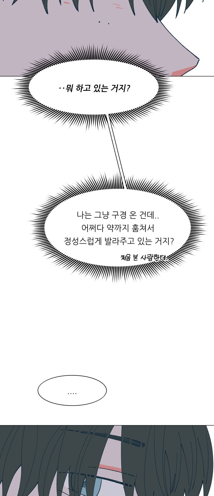 1685798666_52300984449047.jpg