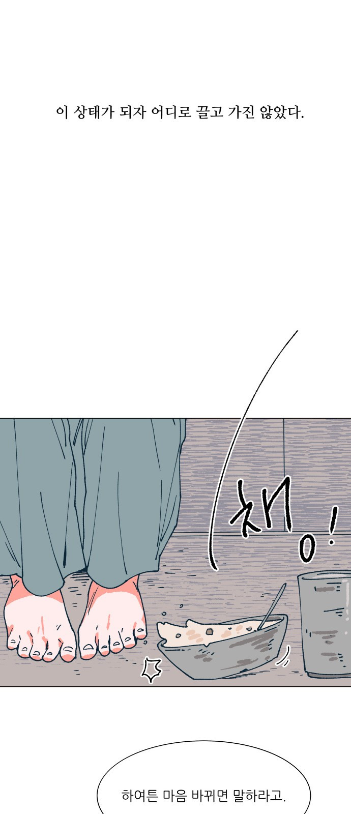 1685799235_13940344640351.jpg