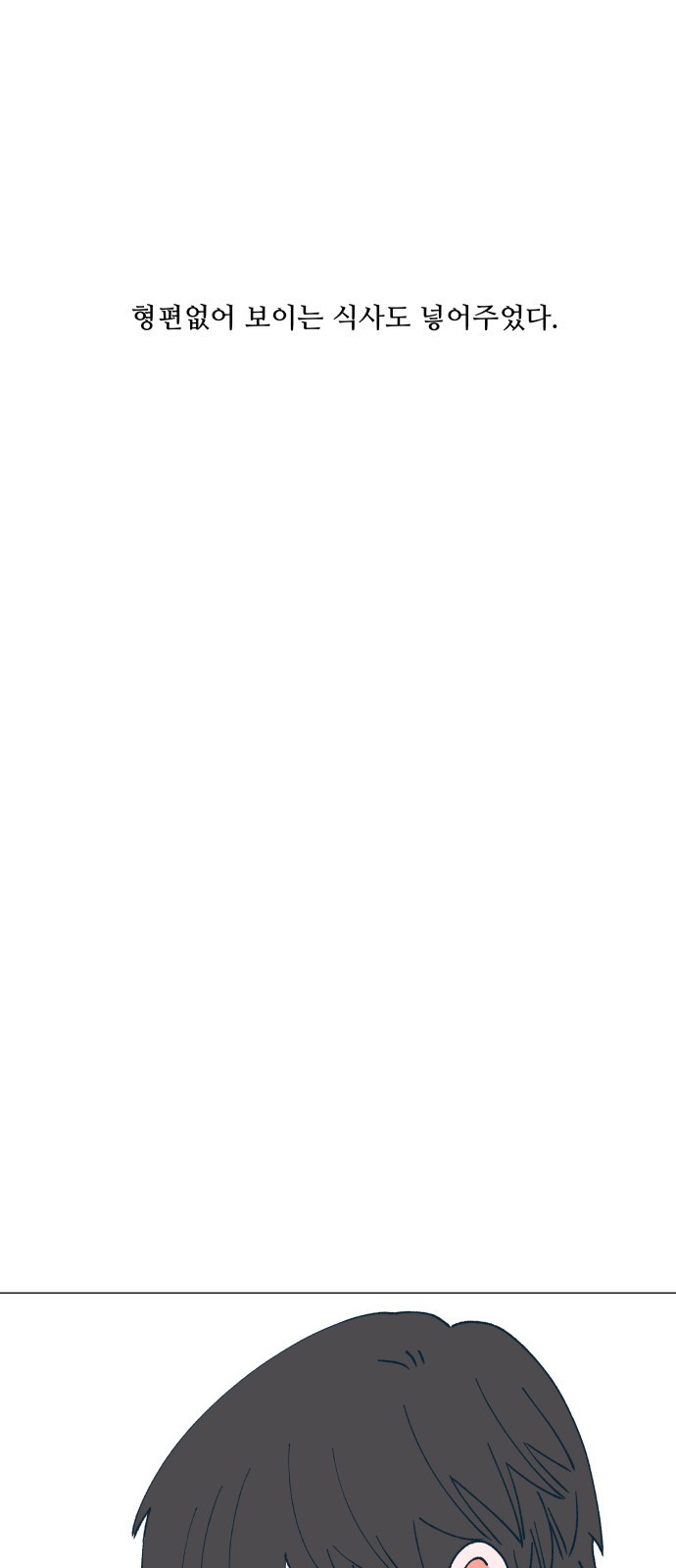 1685799237_22678312711684.jpg