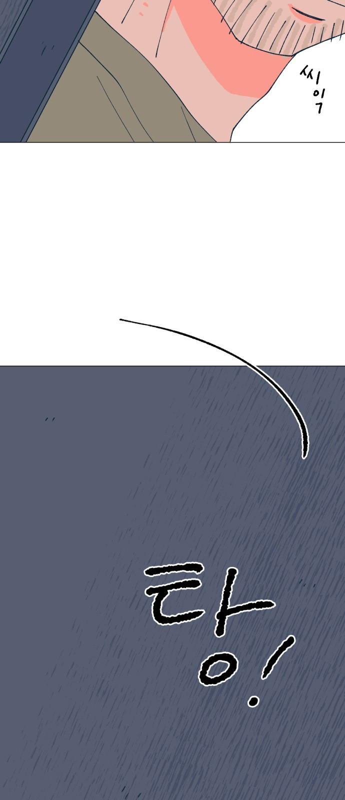 1685799251_55132346878127.jpg