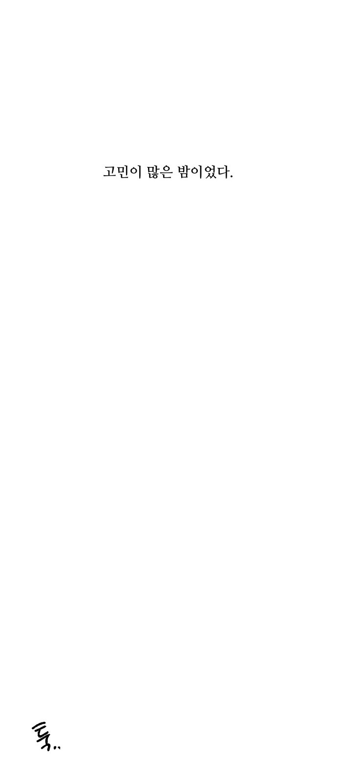 1685799258_98022190875515.jpg