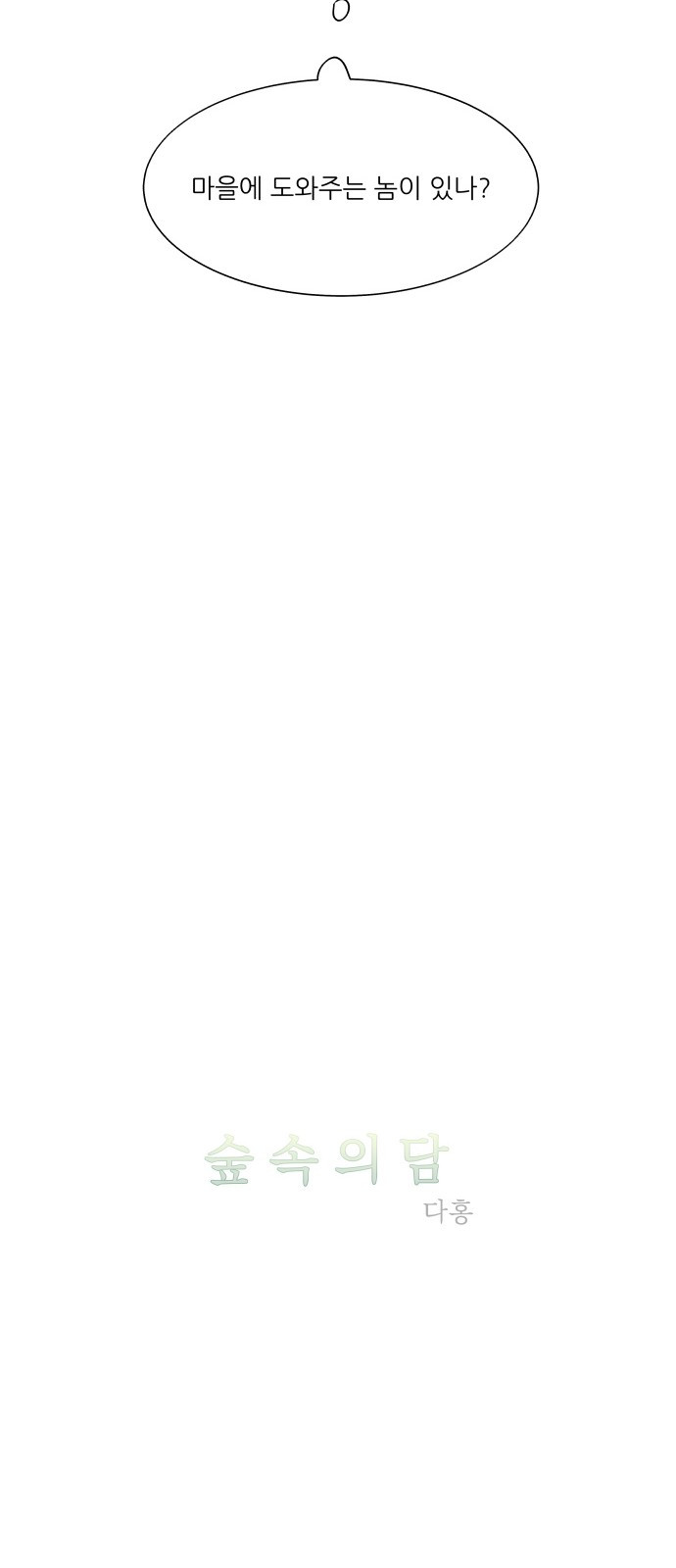 1685798577_84670812327176.jpg