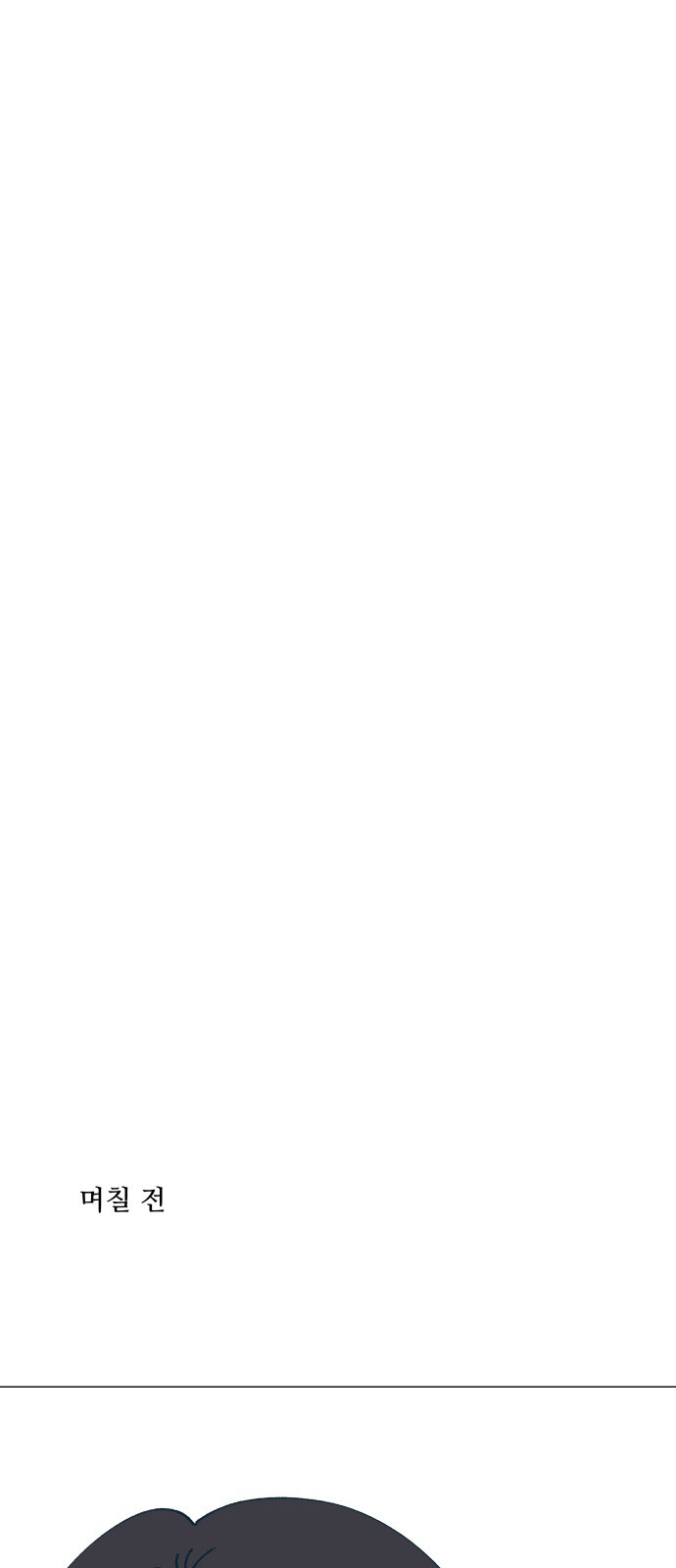 1685798579_33769792928088.jpg