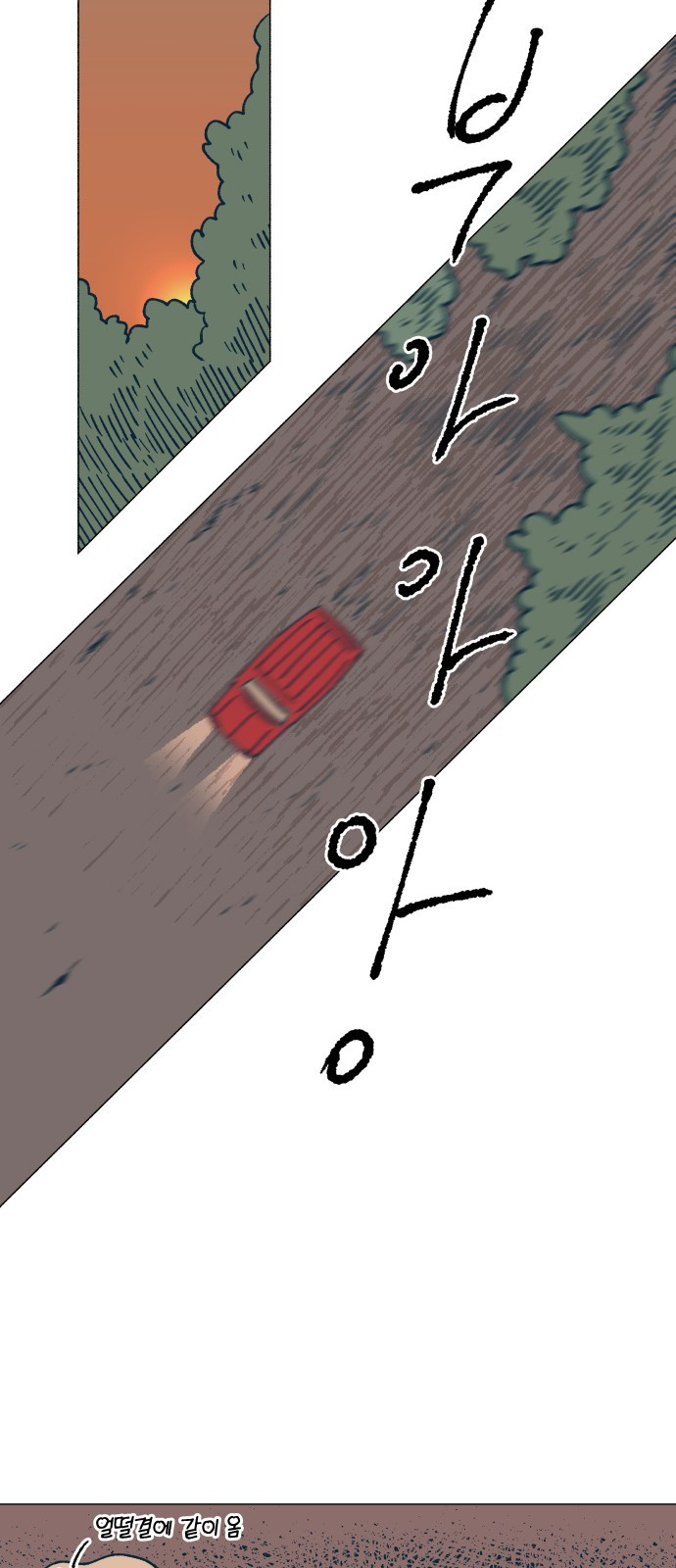 1685798605_48712988164708.jpg