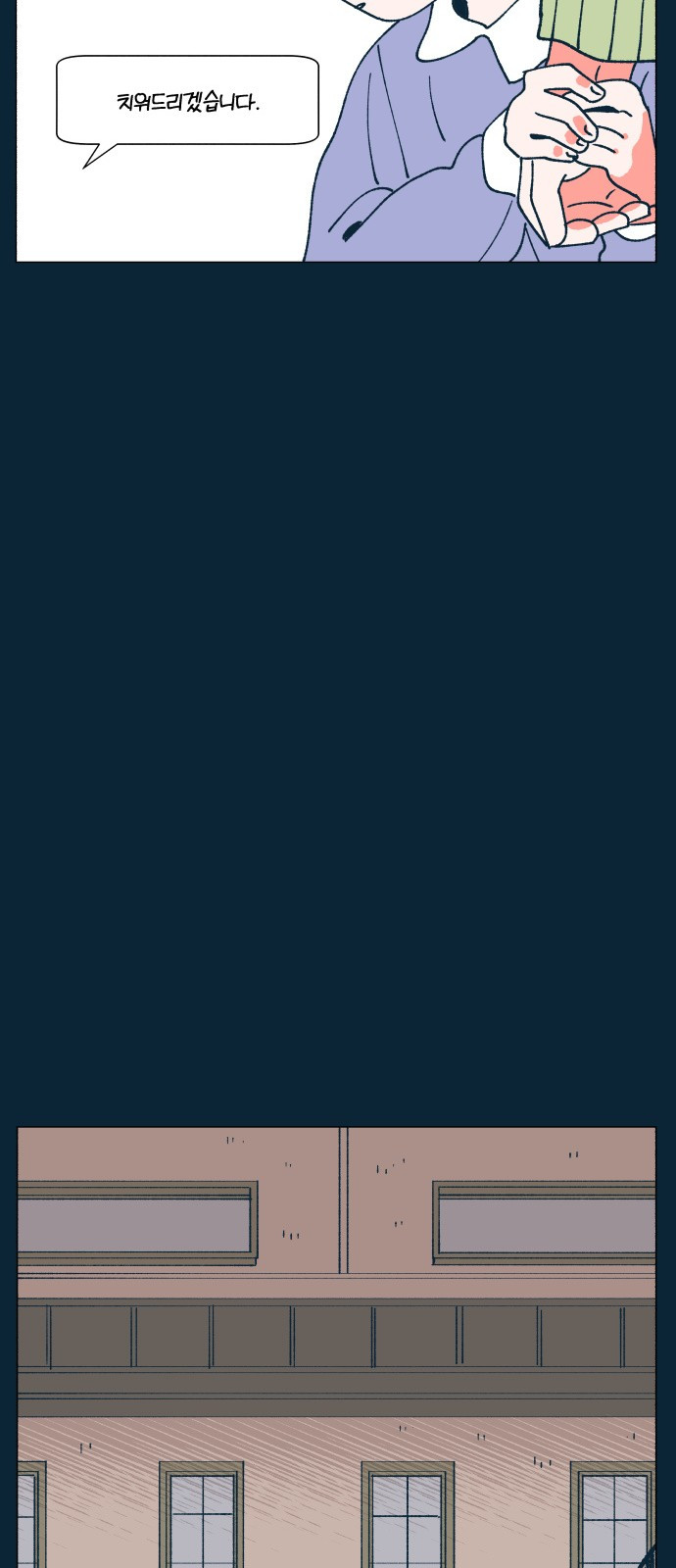 1685799425_49888295711398.jpg