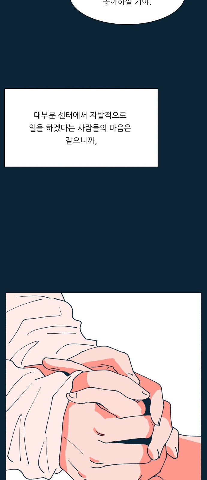 1685799431_98257041213126.jpg
