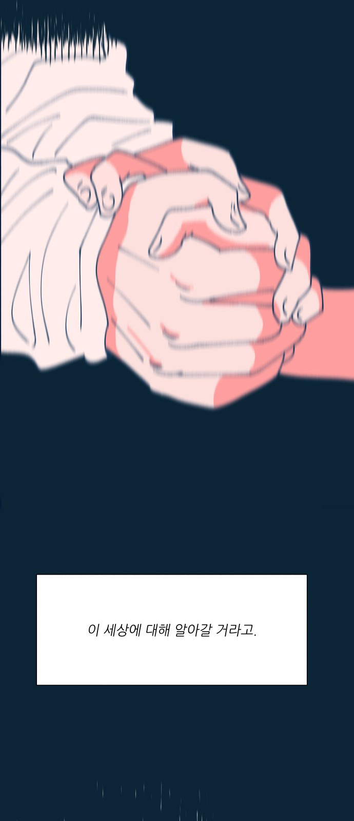 1685799433_55404883304810.jpg