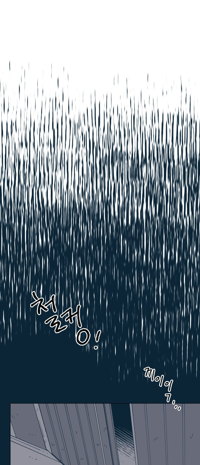 1685799441_26492011127900.jpg