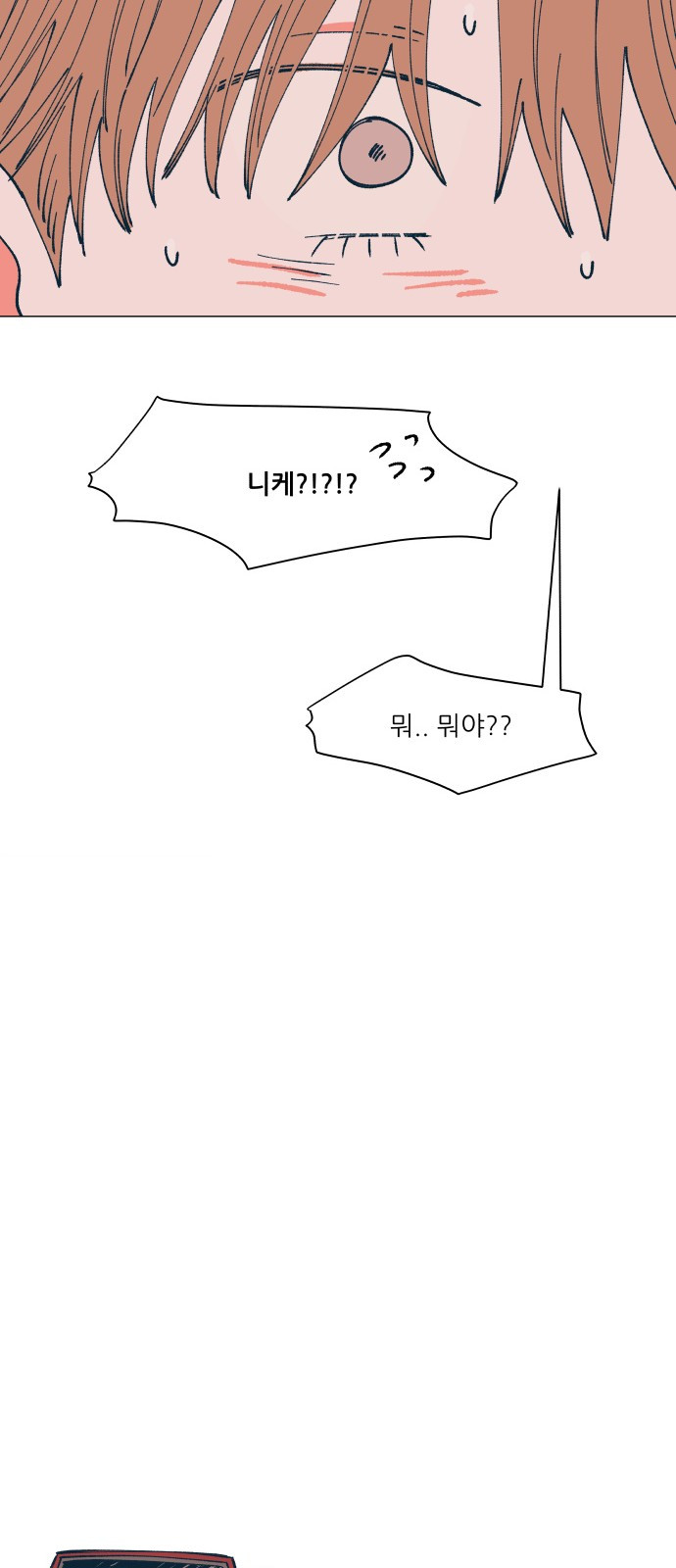 1685799457_71092770808257.jpg