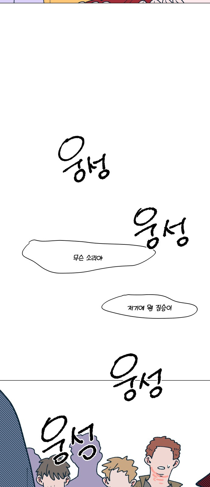 1685799967_38609536615990.jpg