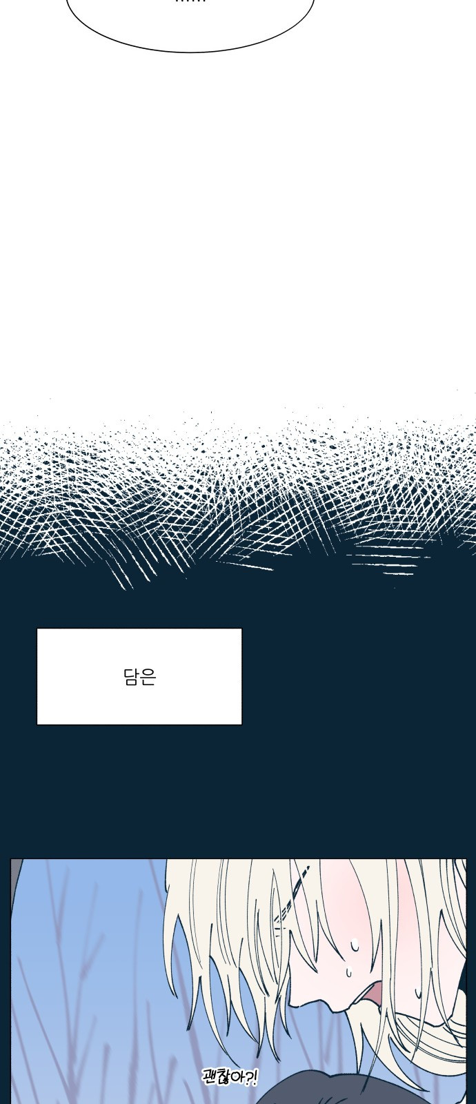 1685798845_92086043800725.jpg