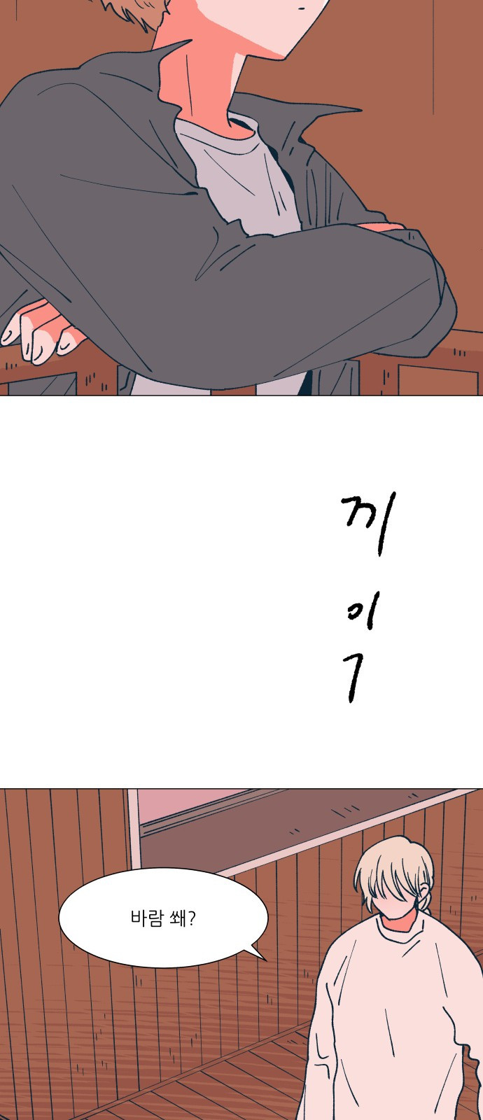 1685798901_87383330228495.jpg