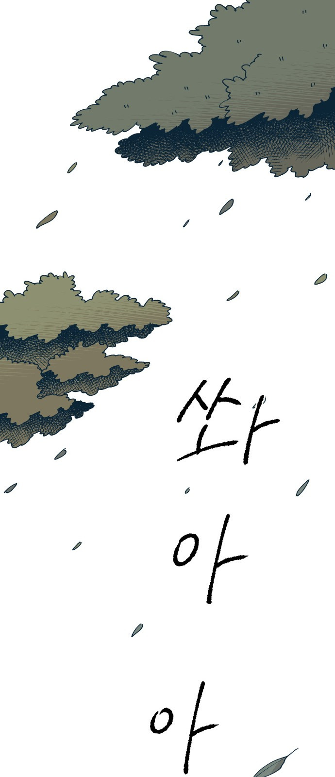 1685798913_50950331217614.jpg