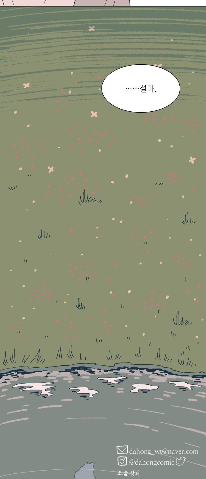1685798945_56899888193866.jpg