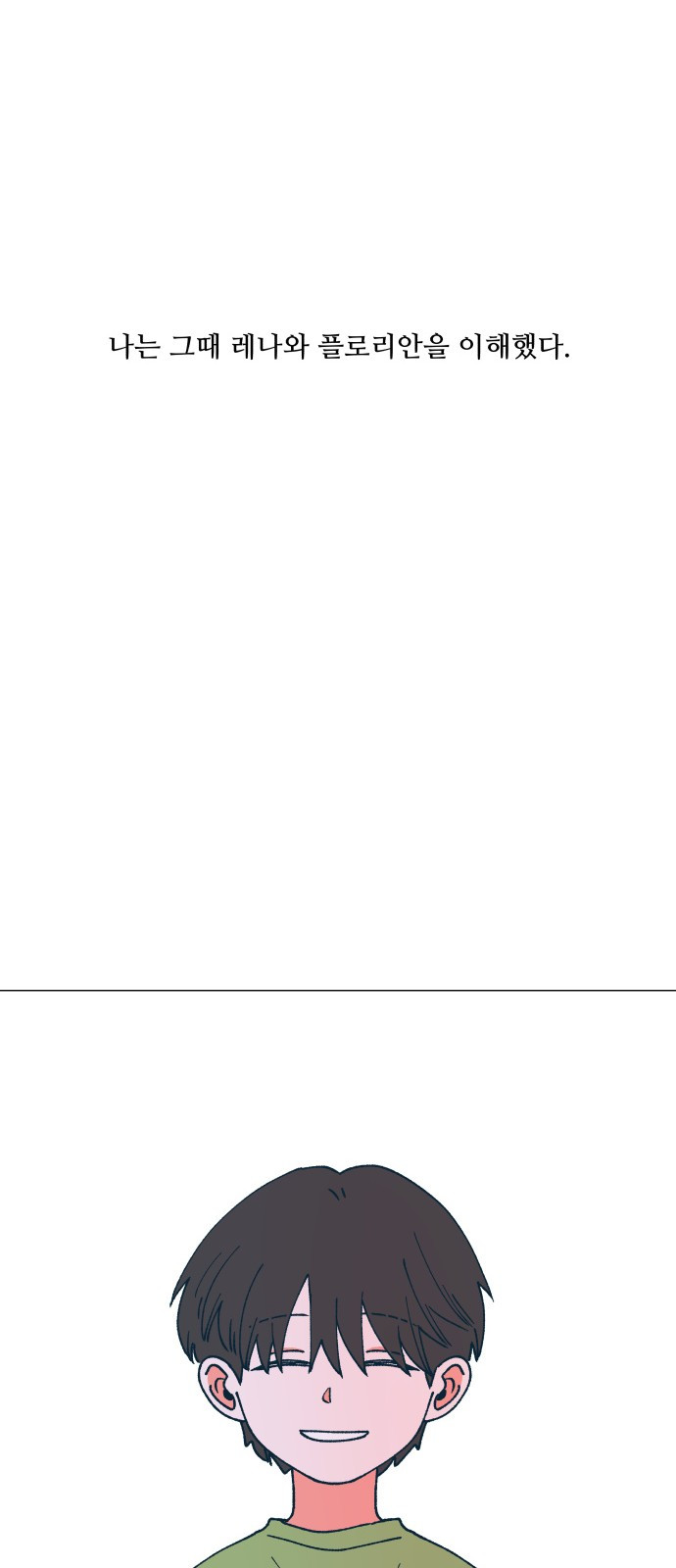 1685799420_39833437437160.jpg