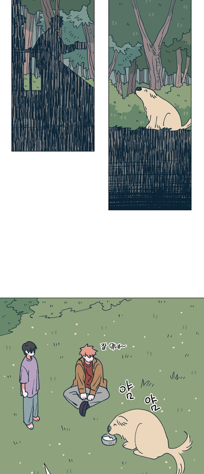 1685799424_88410963415048.jpg