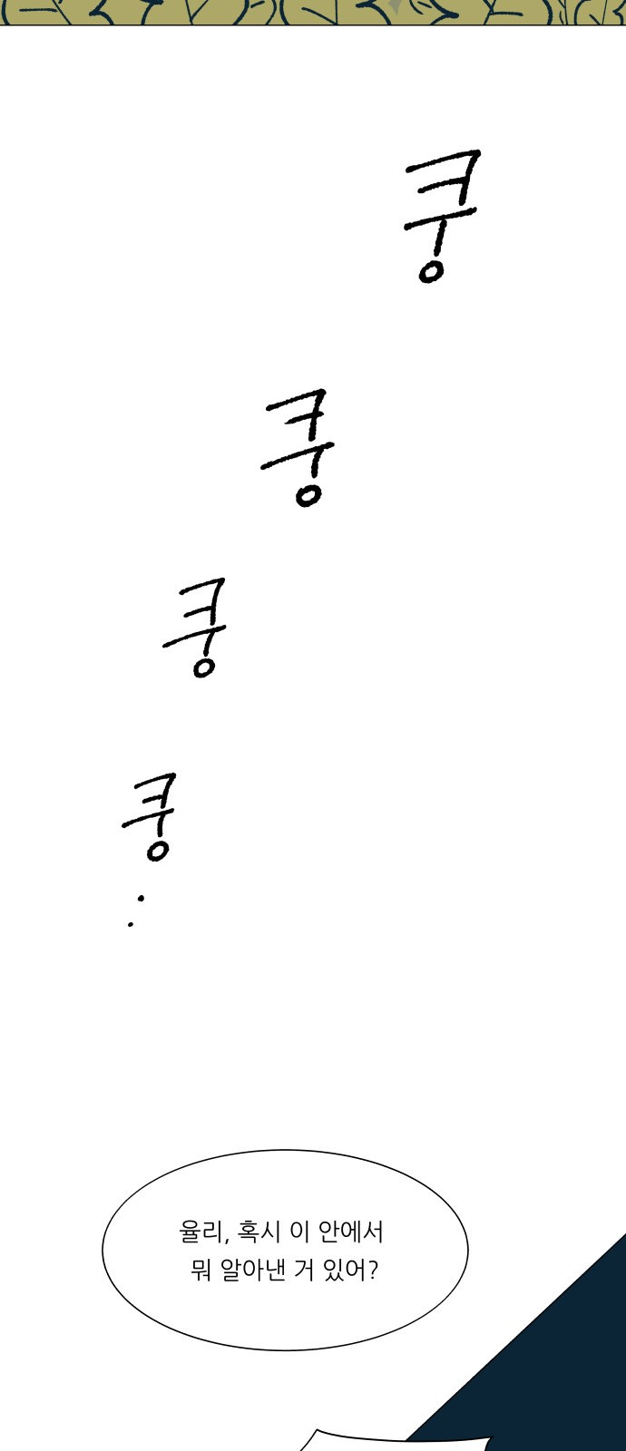 1685799438_57511401362994.jpg