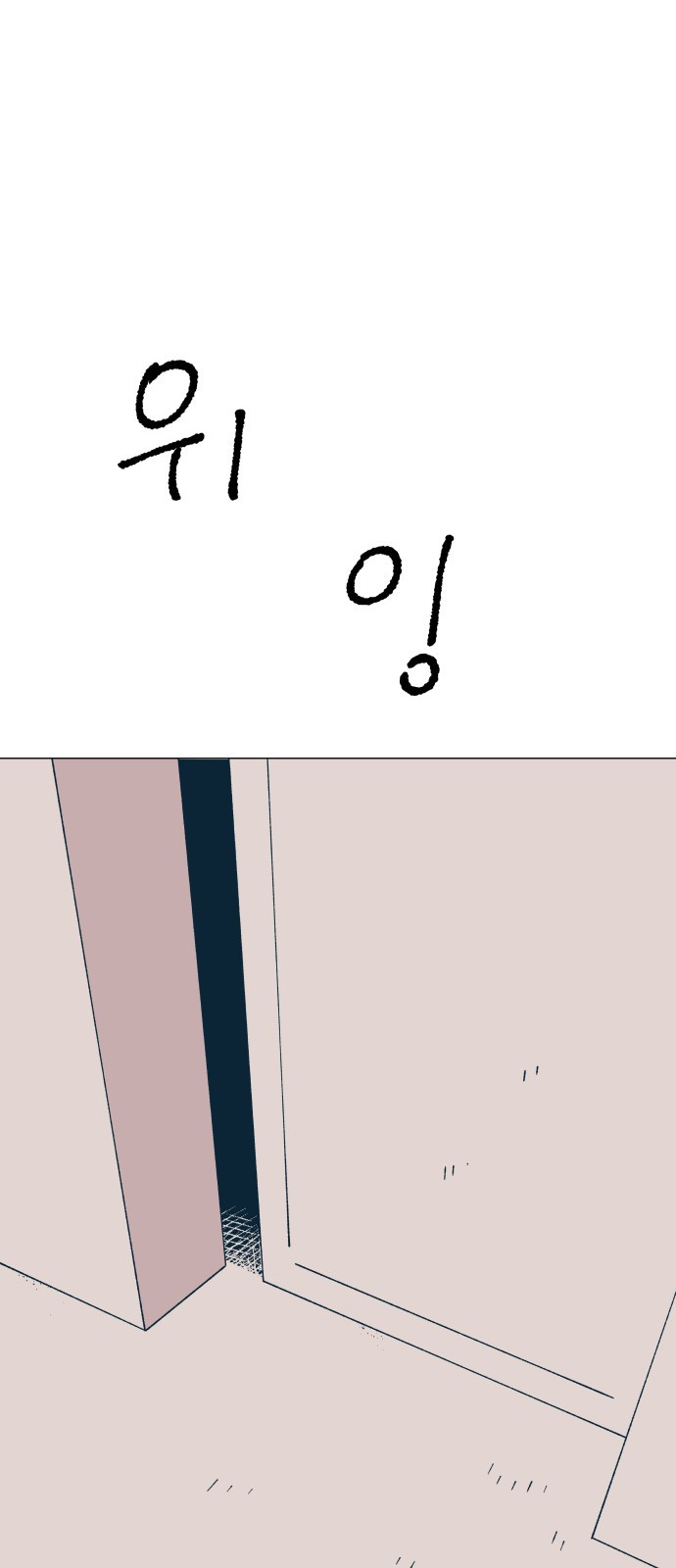 1685799440_21307599452323.jpg