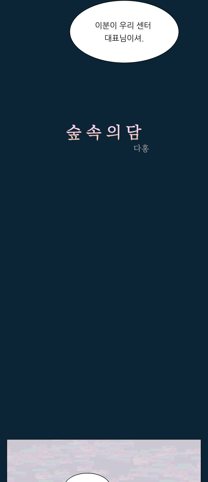 1685798976_76355051093665.jpg